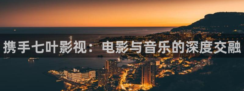 樱桃电影在线看