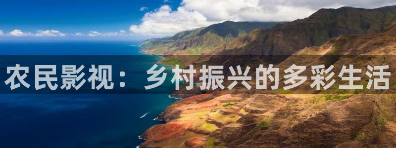 樱桃大全免费视频播放在线观看