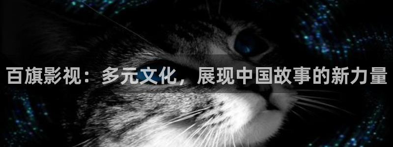 樱桃在线看免费观看视频