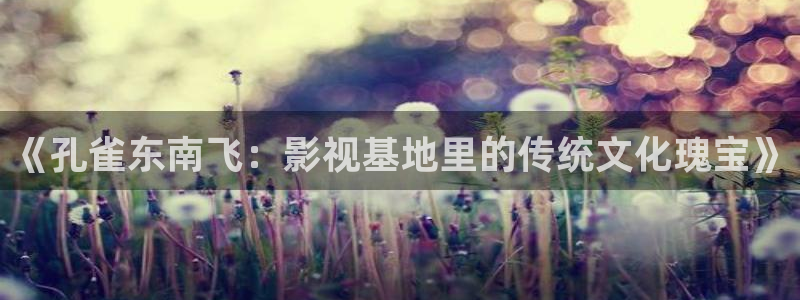 樱桃在线观看免费