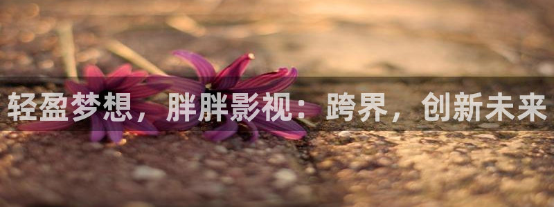 樱桃视频免费观看最新在线播放